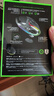 雷蛇（Razer）巴塞利斯蛇V3专业版 35K 无线鼠标 人体工学设计 RGB幻彩灯效 吃鸡/LOL/CS GO游戏 黑色 实拍图