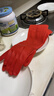 雅高加绒乳胶手套2双装均码38cm加长手套家务厨房防水耐用耐磨加厚 实拍图