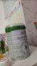 蓝河春天羊婴幼儿配方奶粉 新西兰进口 新国标小罐装120g 1段120g 实拍图