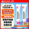 丽芙甲硝唑凝胶30g+阿达帕林凝胶35g甲硝锉凝胶祛痘印修复淡化痘印痘坑修复药膏 实拍图