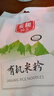素稷（SUJI）有机米粉正宗手工干米粉螺蛳粉肥汁米线拌粉四川特色米线 【80%用户选择】有机米粉2斤 实拍图