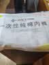 洁丽雅（Grace）一次性内裤女纯棉孕产妇日抛旅行内裤L码5条装【110斤以内】 实拍图
