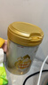 惠氏（Wyeth）启赋蕴淳A2进口HMO幼儿配方奶粉3段（12-36月）810g 实拍图