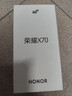 荣耀X70 12+512 朱砂红  金标十面抗摔 80W无线超级快充 IP69防水 荣耀绿洲护眼屏 AI手机 国家补贴 实拍图