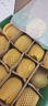 佳沛（zespri）新西兰  阳光金奇异果巨大果22粒原箱 单果重约144-175g 猕猴桃 实拍图
