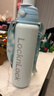 乐扣乐扣吸管保温杯直饮杯学生水杯背带双饮杯316不锈钢杯子女士热水瓶 实拍图