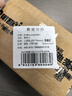 欧唛（oumai） 磁性仓库卡强磁标识牌磁吸库存卡计数标牌货架物资标签牌物料卡 3齿轮55*75mm 蓝色10个 实拍图