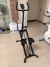 SUNNY美国登山爬楼机家用迷你室内踏步爬坡机减肥脚踏机运动健身器材 弹力绳阻力|可折叠|免费课程 实拍图