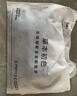 草本初色内衣女小胸聚拢无钢圈山茶花香氛文胸罩 梦境黑 M 【90-110斤】 实拍图