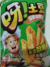 好丽友（orion）呀土豆滋香烤鸡味70g/袋 休闲零食薯条膨化食品小吃 实拍图
