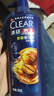 清扬男士去屑洗发水 防脱韧发500g 防脱特证控油洗头膏固发养发增密发 实拍图