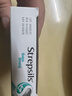 英国使立消Strepsils润喉糖喉咙痛含片特强舒爽24粒 薄荷糖嗓子疼痛痒咽喉炎咽炎止咳嗽冰喉炎慢性咽炎喉片 实拍图