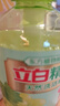 立白精品青提茉莉洗洁精488g 高效去油除味洗涤剂宝宝餐具果蔬适用 实拍图