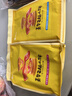 嘉华鲜花饼云腿小饼两口味礼袋18枚450g云南特产小吃零食糕点 实拍图