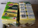 3M思高洗碗布 15片装G6215洗碗海绵百洁布一般厨具经典款抹布 实拍图