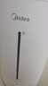 美的（Midea）加湿器空气净化器一体鼻炎家用卧室超大雾量取暖补水静音除菌小型工业喷雾雾化器礼物国家补贴3VWL 实拍图