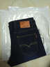摩誉【2条装】牛仔短裤男夏季薄款六分中裤男士弹力直筒宽松沙滩马裤 013浅蓝+009深蓝 2条 30（2尺3适合115-125斤） 实拍图