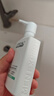 欧莱雅男士氨基酸温和净澈控油洁面乳185ml去角质保湿洗面奶护肤品礼物 实拍图