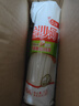 金沙河面条 鸡蛋麦芯挂面 方便速食面 美味早餐面 150g*1袋 凑单 实拍图