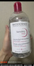 贝德玛（BIODERMA） 【双11】粉水舒妍舒缓洁肤液500ml卸妆水敏感肌可用温和无需水洗 实拍图