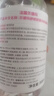 贝德玛（BIODERMA）【情人节礼物】舒妍洁肤液明星同款卸妆水粉水500ml护肤品敏肌 实拍图