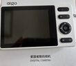 aigo爱国者E6 学生数码照相机女生入门高清复古小型卡片机高清旅游ccd平替 前后双摄可自拍 32GB白色 实拍图