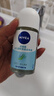 妮维雅（NIVEA）抑汗香体腋下止汗露干爽滚珠活力清新爽身走珠液50ml*2 实拍图