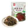 金刚山延吉苏子叶延边特色美食朝鲜族风味泡菜245g*2袋 源头直发 实拍图