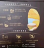 英氏有机胚芽米245g*3盒 儿童辅食粥大米小米粒1岁到3岁早餐独立包装 实拍图