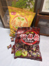 胜屿陈皮糖话梅糖办公室零食水果硬糖圣诞糖果酸甜喜糖婚庆招待糖2斤 实拍图
