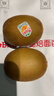 佳沛（zespri）新西兰  阳光金奇异果18粒礼盒优选果单果约101-124g 猕猴桃水果 实拍图