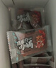 三只松鼠高蛋白肉脯500g 量贩箱装 靖江鸡肉猪肉干 休闲食品 即食解馋 实拍图
