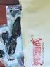 草原惠成高原风干牦牛肉干 美食旅游健身办公休闲零食小吃特产独立小包装 原味风干牦牛肉250g*1袋 实拍图