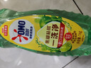 奥妙大桶酵素餐具净洗洁精 橙花小青柑 1kg 2斤装 去锅具焦糊 实拍图