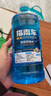 【京喜爆品】汽车玻璃水京喜防冻冬季四季通用镀晶去油膜 4瓶装--40度-镀膜防冻 实拍图