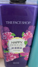 菲诗小铺（THE FACE SHOP）沐浴露套装（浪漫邂逅500ml+甜蜜爱恋500ml水润保湿芳香双十一 实拍图