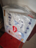 好奇（Huggies）金装纸尿裤NB80片(5kg以下)尿不湿【速干不易红】 实拍图
