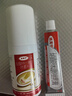 达克宁盐酸特比萘芬喷雾剂60ml+硝酸咪康唑乳膏软膏凝胶20g脚气药止痒脱皮烂脚丫真菌感染自营乳膏泡脚专用药 实拍图