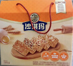 徐福记五种混合口味沙琪玛礼箱1216g 零食早餐12道工序30年传承  实拍图