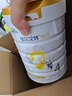 佳贝艾特（Kabrita）悦白4段800g*6儿童羊奶粉调制羊乳粉(36月龄以上）全面营养 实拍图