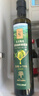 东方甄选特级初榨橄榄油凉拌炒菜沙拉厨房家用食用油 【特级初榨橄榄油】 500mL*1瓶 实拍图