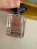 阿玛尼（ARMANI）自我无界香水50ml【临期清仓】 实拍图