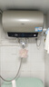 海尔（Haier）国家补贴20%电热水器50升PD3 金刚无缝胆终身免换镁棒一级能效节能省电储水式大水量家用京东自营 实拍图