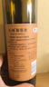 长城 特酿6解百纳干红葡萄酒 圆筒 750ml*6瓶 整箱装  热门商品 实拍图