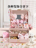 欣格玩具儿童饰品礼盒女孩生日礼物DIY首饰串珠手工创意过家家收纳盒 实拍图