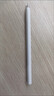 HUAWEI M-Pencil （第三代）平板创作笔 华为手写笔 星闪技术超低时延 雪域白  实拍图