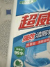 超威强效洁厕灵 500g*4瓶 马桶清洁剂 松木清香洁厕液 厕所清洁剂 实拍图