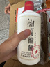 湘窖龙酱 天蕴 高端酱香型白酒 湖南名酒 商务宴请/送礼尚品 经典龍酱 53度 500mL 1瓶 实拍图