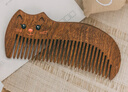 谭木匠礼盒漆艺梳懒猫公主手工打磨齿根倒圆梳头不卡发实木减少静电 实拍图