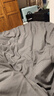 海澜之家（HLA）A类全棉床上四件套床单款水洗棉宿舍三件套100%纯棉裸睡亲肤被套 深灰浅灰双拼色 四件套被套200*230 床单款 230*250 实拍图